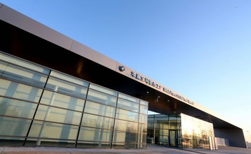 關(guān)注可持續(xù) 華晨寶馬CSR再創(chuàng)佳績(jī)，博車匯帶您了解其旅游業(yè)務(wù)新篇章