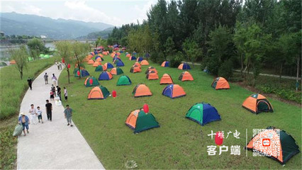 惠游湖北 十堰旅行社業(yè)務(wù)再推重獎(jiǎng)，8條特色線路引領(lǐng)旅游新熱潮